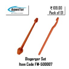 Agwé Disgorger (Set) FW500007