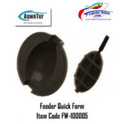 Agwetor - Feeder Quick Form 60 Grams