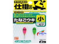 OWNER Float Small 81045