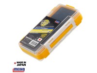 Meiho Rungun Case 1010W-2 | Yellow Meiho Rungun Case 1010W-2 | Yellow