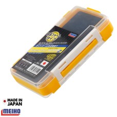 Meiho Rungun Case 1010W-2 | Yellow Meiho Rungun Case 1010W-2 | Yellow
