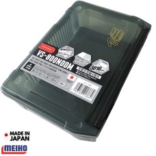 Meiho VS-800NDDM | 5 Compartments Tackle Box 