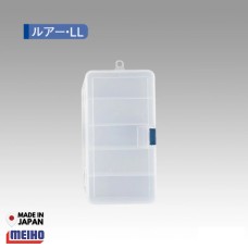 Meiho Lure Case LL | 5 Compartments Tackle Box