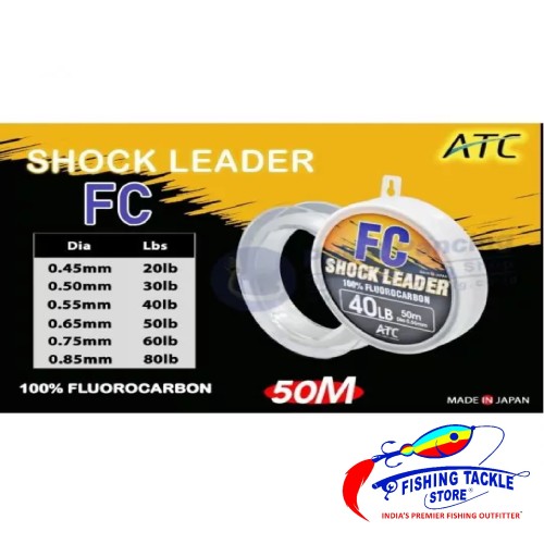 ATC - Flurocarbon Shock Leader