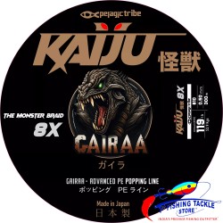Pelagic Tribe - Kaiju Gairaa - 300 Meters - Popping Line - White - 8X - Japanese Advanced Braid