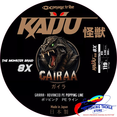 Pelagic Tribe - Kaiju Gairaa - 300 Meters - Popping Line - White - 8X - Japanese Advanced Braid