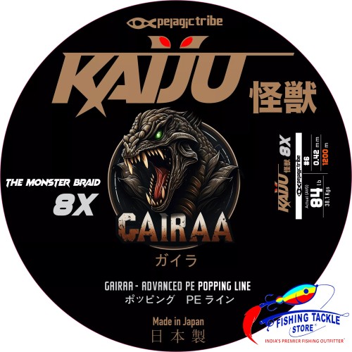 Pelagic Tribe - Kaiju Gairaa - 600 Meters - Popping Line - White - 8X - Japanese Advanced Braid