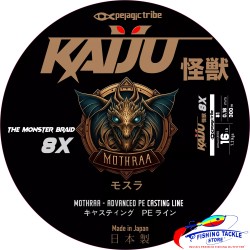 Pelagic Tribe - Kaiju Mothraa - 300 Meters -Casting Line - Moss Green - 8X - Japanese Advanced Braid