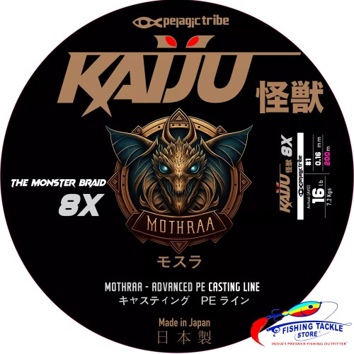 Pelagic Tribe - Kaiju Mothraa - 200 Meters - Casting Line - White - 8X - Japanese Advanced Braid