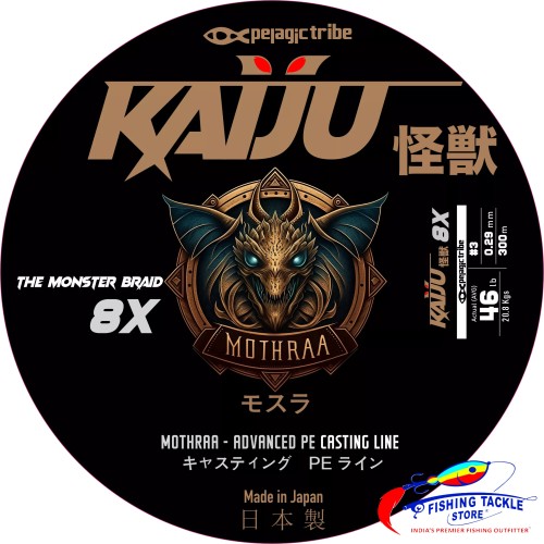 Pelagic Tribe - Kaiju Mothraa - 300 Meters - Casting Line - White - 8X - Japanese Advanced Braid
