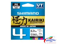SHIMANO - KAIRIKI 4 PE - 4 STRAND BRAID - 150 METERS – MULTICOLOR SHIMANO - KAIRIKI 4 PE - 4 STRAND BRAID - 150 METERS – MULTICOLOR