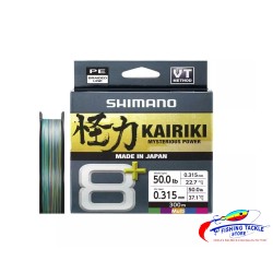 SHIMANO - KAIRIKI 8+ PE - 8 STRAND - 300 METERS - MULTICOLOR – NEW