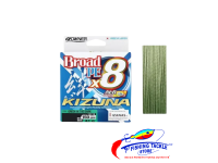 Owner Kizuna X8 Braid Line 150YDS/135 Meter 56118