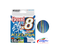 Owner Kizuna X8 Braid Line 165YDS/150 Meter 56119