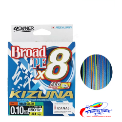 Owner Kizuna X8 Braid Line 165YDS/150 Meter 56119