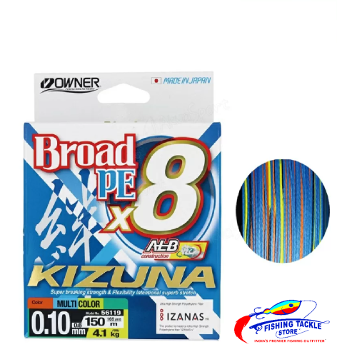 Owner Kizuna X8 Braid Line 165YDS/150 Meter 56119