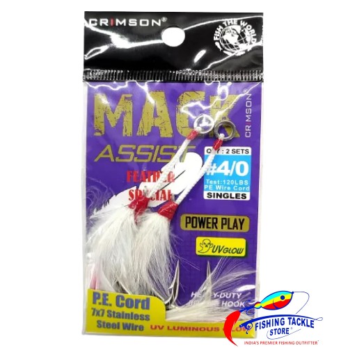 Crimson Mack Assist Feather