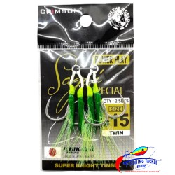 Crimson - Sagai Special Assist Twin Green