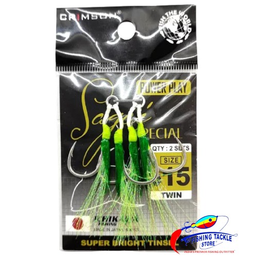 Crimson - Sagai Special Assist Twin Green