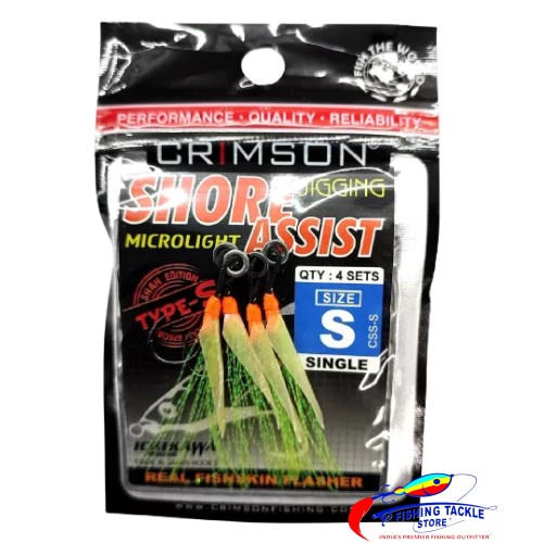 Crimson - Shore Jigging Single Assist Hook Set, Single