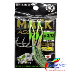 Crimson - Mack Assist Twin