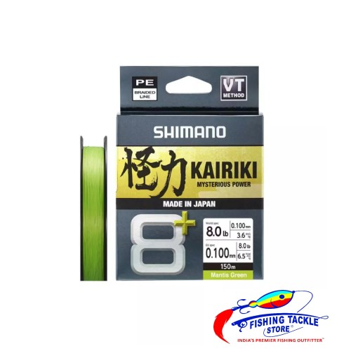 SHIMANO - KAIRIKI 8+ PE - 8 STRAND - 150 METERS - MANTIS GREEN – NEW