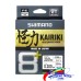 SHIMANO - KAIRIKI 8+ PE - 8 STRAND - 150 METERS - MANTIS GREEN – NEW