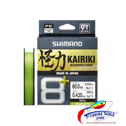 SHIMANO - KAIRIKI 8+ PE - 8 STRAND - 300 METERS - MANTIS GREEN – NEW