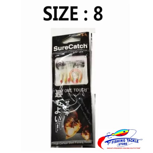 SureCatch - Sabiki KW7 #8 (Red/Green Dots, White Flasher/Glow Tinsels, Gold Sode Hooks) SureCatch - Sabiki KW7 #8 (Red/Green Dots, White Flasher/Glow Tinsels, Gold Sode Hooks)