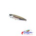 Duo International Realis Pencil 65 | 65mm | 5.5g | Floating