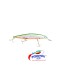 Hawas Power Rap Hard Lures|125mm|12.5g Hawas Power Rap Hard Lures|125mm|12.5g