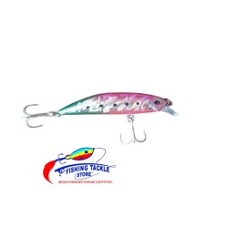 Hawas Ultra Lite Hard Lures | 7cm