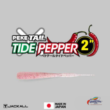 Jackall Peke Tail Tide Pepper Soft Bait | 2inch | 10pcs