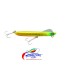 Jackall Sabull Swim Metal Jig | 86mm | 45g