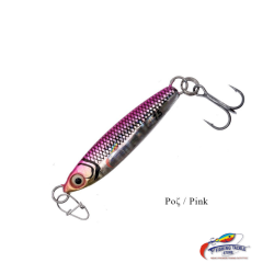 Lures Factory Underground Micro Jig Shore Game Fortune with Treble | 4.2cm | 12g Lures Factory Underground Micro Jig Shore Game Fortune with Treble | 4.2cm | 12g