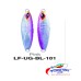 LuresFactory Underground Metal Jig Blade 8 cm | 40g (No Hooks) LuresFactory Underground Metal Jig Blade 8 cm | 40g (No Hooks)