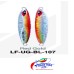 LuresFactory Underground Metal Jig Blade 8 cm | 40g (No Hooks) LuresFactory Underground Metal Jig Blade 8 cm | 40g (No Hooks)