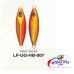 Lures Factory Underground Metal Jig Hybrid 5.5cm | 20g (No Hooks) Lures Factory Underground Metal Jig Hybrid 5.5cm | 20g (No Hooks)