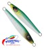 Lures Factory Underground Metal Jig Strike 6cm | 18g (No Hooks)