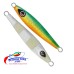 Lures Factory Underground Metal Jig Strike 6cm | 18g (No Hooks)