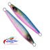 Lures Factory Underground Metal Jig Strike 6cm | 18g (No Hooks)