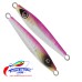 Lures Factory Underground Metal Jig Strike 6cm | 18g (No Hooks)
