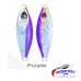 Lures Factory Underground Metal Jig Strike 6cm | 18g (No Hooks)