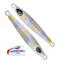 Lures Factory Underground Metal Jig Strike 6cm | 18g (No Hooks)