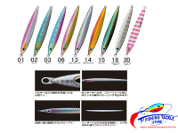 OWNER Cultiva Gekito Jig GJL No.31870 OWNER Cultiva Gekito Jig GJL No.31870