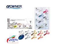 Owner Cultiva Rock'N Bait Worm Ring Twin Tail RB-4 | 2inch | 8pcs/pkt