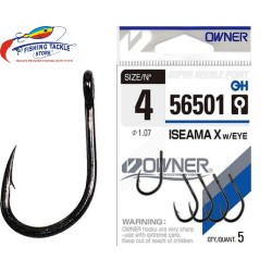 Owner C-5X Carp Iseama X-strong Eyed Hooks