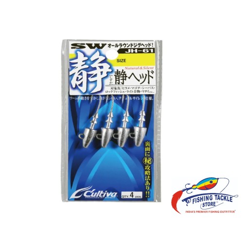 Owner Cultiva JH-61 Shizuka Jig Head