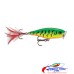 Rapala Skitter Pop Topwater Hard Lure | Popper | Floating | 9 Cm | 14 Gm |