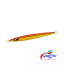 SHIMANO - OCEA STINGER BUTTERFLY PEBBLE STICK | 154 MM | 150 GRAMS | JIGS